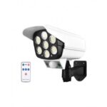 MnM Box Deals | Led Solar Light 77 SMD