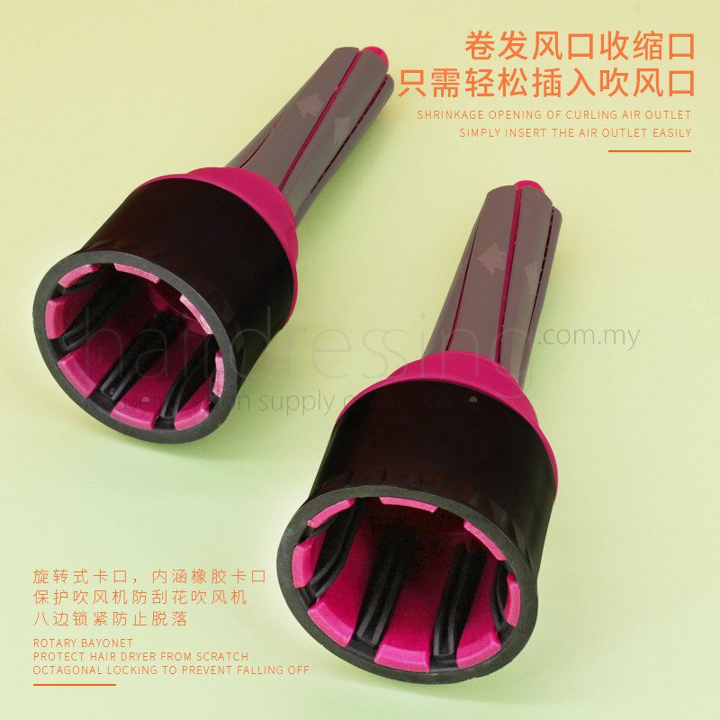 Mnm Box Deals | Low Temperature Molding Hair Iron Low Temperature Molding Hair Iron - Image 3
