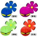 MnM Box Deals | Magic Flying Funny Flat Ball Disc