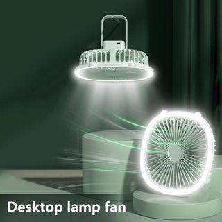 Mnm Box Deals | Portable Table Lamp And Desktop Fan Portable Table Lamp And Desktop Fan - Image 4