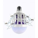 MnM Box Deals | Mosquito Killer Lamp Pin/Screw