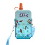Mnm Box Deals | Cellphone Shaped Water Bottle MnM Box Deals | Cellphone Shaped Water Bottle