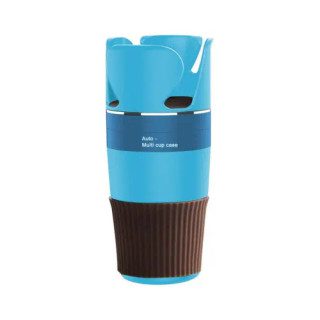5 in 1 Auto Multi Cup Holder