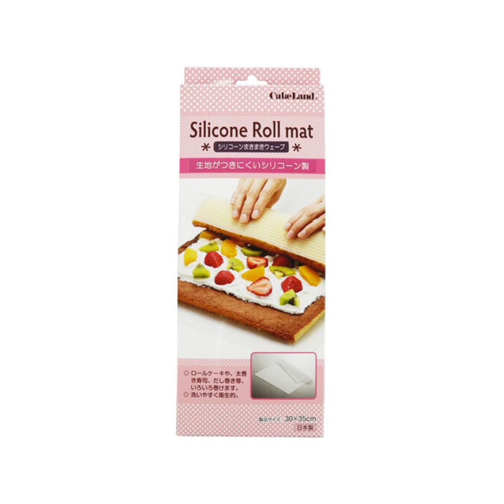 Mnm Box Deals | Cakeland Silicone Makimaki Wave Roll Mat Cakeland Silicone Makimaki Wave Roll Mat - Image 5