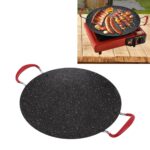 MnM Box Deals | 38cm Multipurpose Non Stick Grill Pan