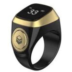 Mnm Box Deals | Iqibla Smart Zikr Ring Tasbee 20Mm MnM Box Deals | Iqibla Smart Zikr Ring Tasbee 20mm
