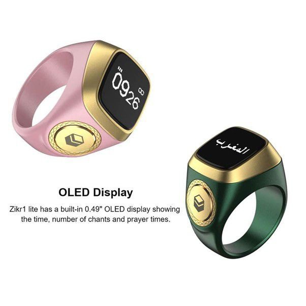 Mnm Box Deals | Iqibla Smart Zikr Ring Tasbee 20Mm Iqibla Smart Zikr Ring Tasbee 20mm - Image 2