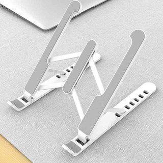 Mnm Box Deals | Laptop Foldable Notebook Stand Laptop Foldable Notebook Stand - Image 3