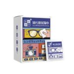 Mnm Box Deals | Moistened Lense Wipes 100 Pieces MnM Box Deals | Moistened Lense Wipes 100 Pieces