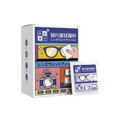 Moistened Lense Wipes 100 Pieces