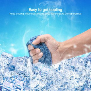 Mnm Box Deals | Instant Outdoor Cooling Towel Instant Outdoor Cooling Towel - Image 4
