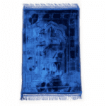 Mnm Box Deals | Large Padded Soft Prayer Musallah Mat MnM Box Deals | Large Padded Soft Prayer Musallah Mat