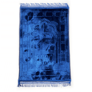 Mnm Box Deals | Large Padded Soft Prayer Musallah Mat Large Padded Soft Prayer Musallah Mat