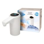 Mnm Box Deals | Portable Automatic Water Dispenser MnM Box Deals | Portable Automatic Water Dispenser