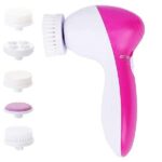 Mnm Box Deals | 5 In 1 Beauty Care Brush Massager MnM Box Deals | 5 in 1 Beauty Care Brush Massager