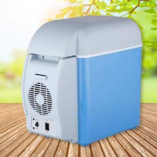 Mnm Box Deals | 7.5L Portable Cooling And Warming Refrigerator 7.5L Portable Cooling and Warming Refrigerator - Image 4