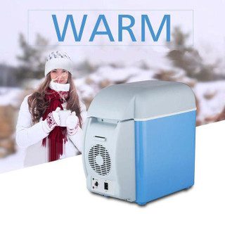 Mnm Box Deals | 7.5L Portable Cooling And Warming Refrigerator 7.5L Portable Cooling and Warming Refrigerator - Image 10