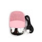 MnM Box Deals | Sonic Facial Cleansing Brush