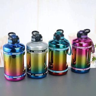 2.2L Chrome Ombre Water Bottle
