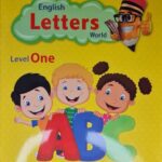 MnM Box Deals | English Letters World Level 1 Book