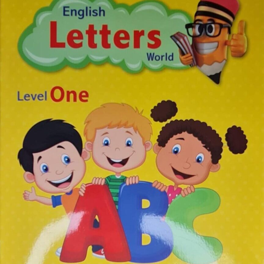 English Letters World Level 1 Book