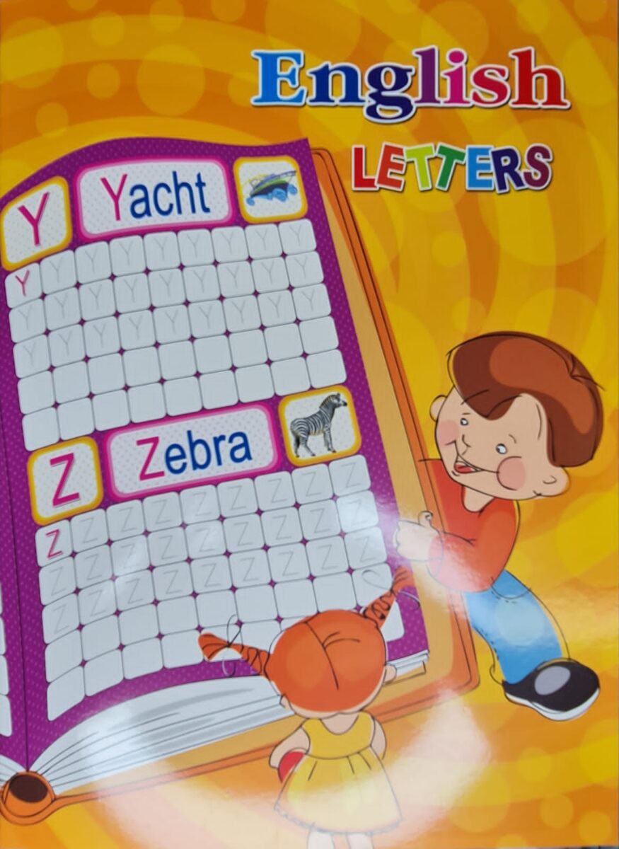 Mnm Box Deals | English Letters Book For Kids English Letters Book for Kids - Image 3