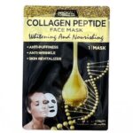 MnM Box Deals | Haokali Face Mask Pack of 1