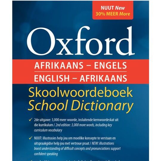 Oxford English- Afrikaans Dictionary