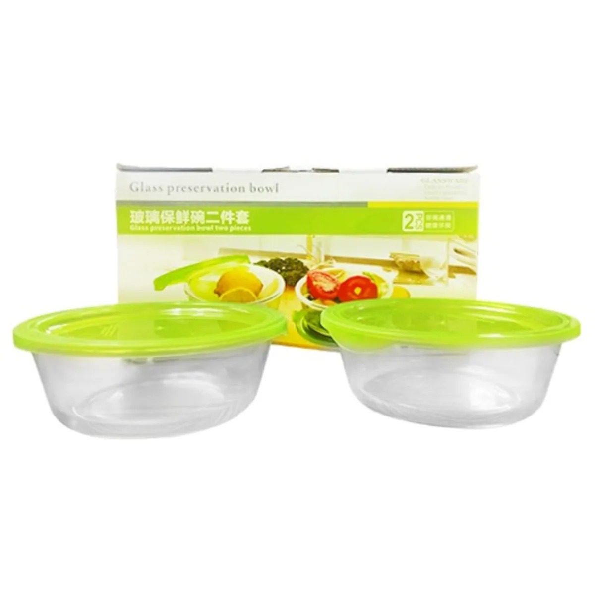 2 Piece Glass Preservation Bowl