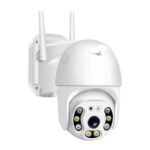 Mnm Box Deals | Wifi Smart Camera With Antenna MnM Box Deals | WiFi Smart Camera with Antenna