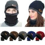 Mnm Box Deals | 2 Piece Winter Beanie Wool Hat Set MnM Box Deals | 2 Piece Winter Beanie Wool Hat Set