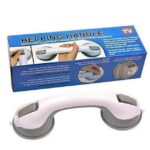 MnM Box Deals | Bathroom Safety Helping Handle