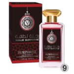Mnm Box Deals | Burphrise Rehlat Burphrise Perfume 100Ml MnM Box Deals | Burphrise Rehlat Burphrise Perfume 100ml