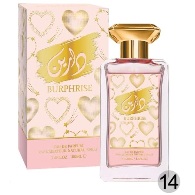 Burphrise Daareen Perfume 100ml