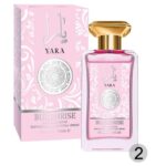 Mnm Box Deals | Burphrise Yara Perfume 100Ml MnM Box Deals | Burphrise Yara Perfume 100ml