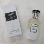 Mnm Box Deals | Mousuf Musk Perfume Fragrance 50Ml MnM Box Deals | Mousuf Musk Perfume Fragrance 50ml
