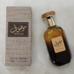 Mnm Box Deals | Mousuf Perfume Fragrance 50Ml MnM Box Deals | Mousuf Perfume Fragrance 50ml