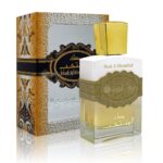 MnM Box Deals | Musk Al Muutakhab Perfume 100ml
