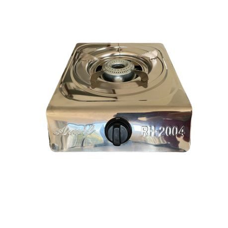 Mnm Box Deals | Aruif 1 Plate Gas Stove With Pipe Aruif 1 Plate Gas Stove with Pipe - Image 3