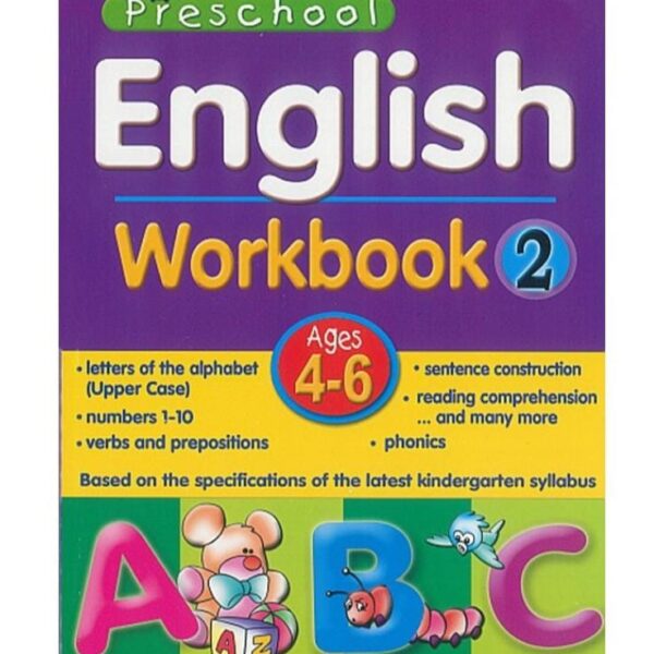 Mnm Box Deals | Pre-School English Workbook 2 MnM Box Deals | Pre-School English Workbook 2