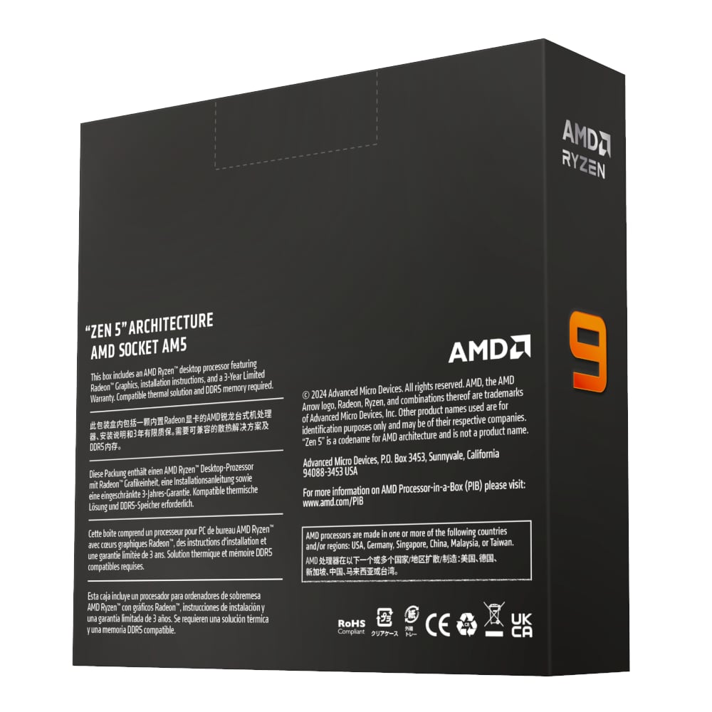 Mnm Box Deals | Amd Ryzen 9 9950X 16-Core 4.3Ghz Am5 Cpu AMD RYZEN 9 9950X 16-Core 4.3GHz AM5 CPU - Image 4