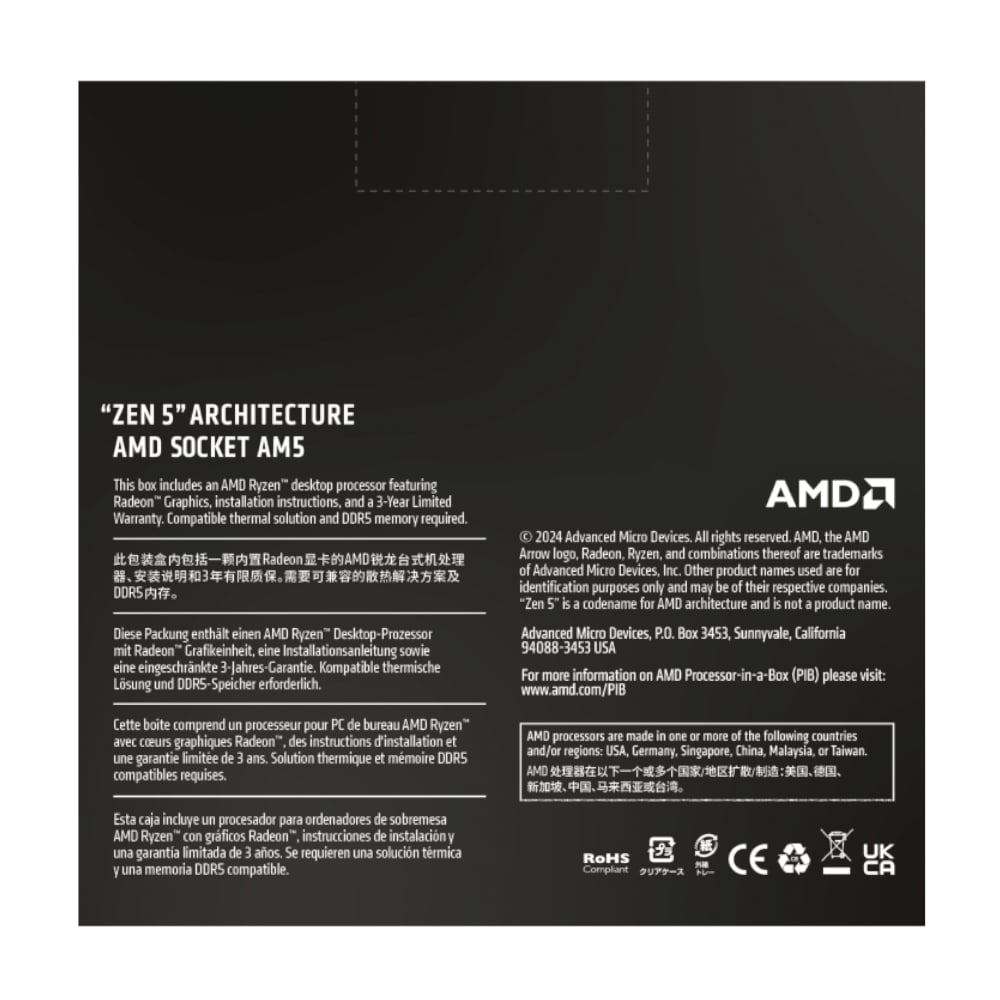 Mnm Box Deals | Amd Ryzen 9 9950X 16-Core 4.3Ghz Am5 Cpu AMD RYZEN 9 9950X 16-Core 4.3GHz AM5 CPU - Image 5