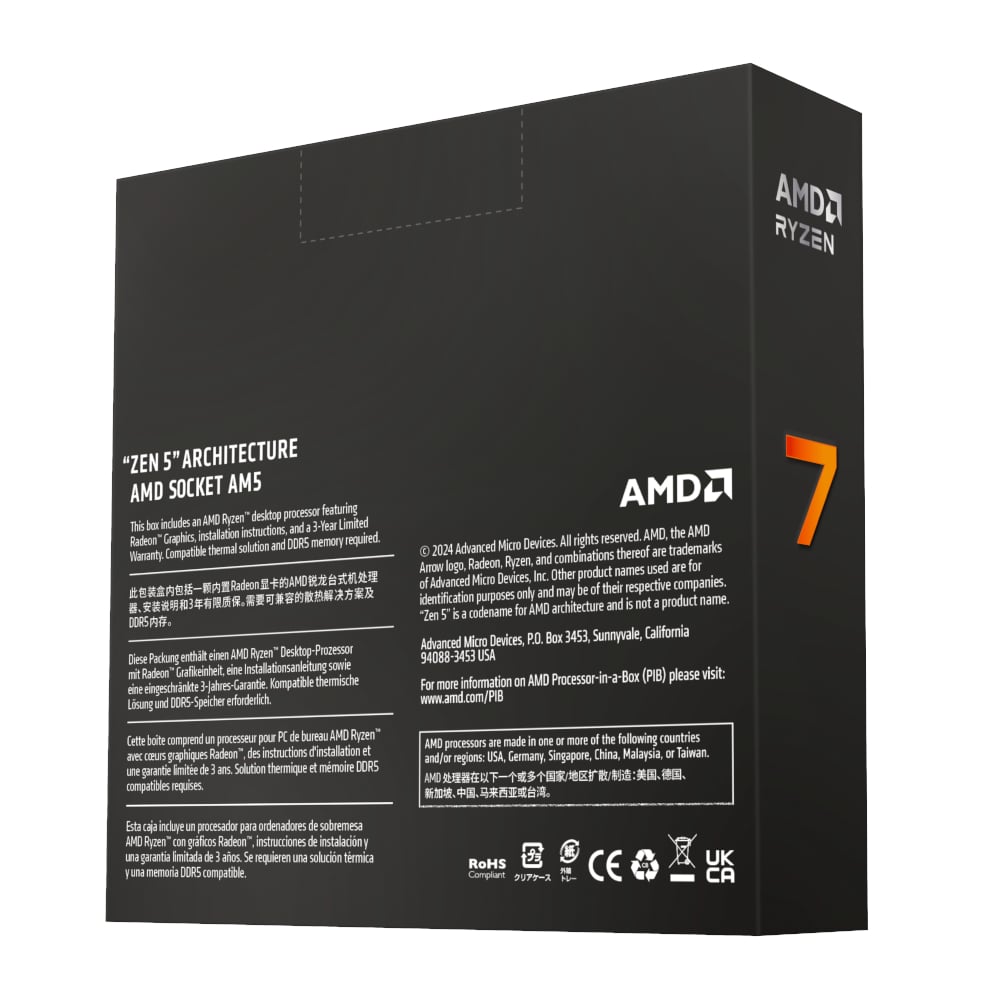 Mnm Box Deals | Amd Ryzen 7 9700X 8-Core 3.8Ghz Am5 Cpu AMD RYZEN 7 9700X 8-Core 3.8GHz AM5 CPU - Image 4