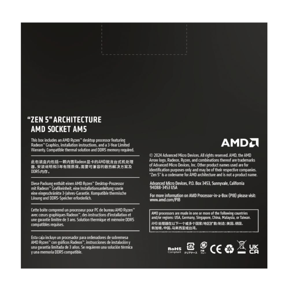 Mnm Box Deals | Amd Ryzen 7 9700X 8-Core 3.8Ghz Am5 Cpu AMD RYZEN 7 9700X 8-Core 3.8GHz AM5 CPU - Image 5