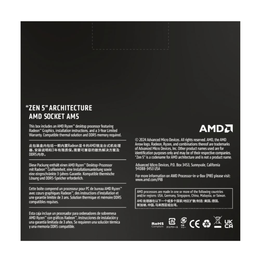 Mnm Box Deals | Amd Ryzen 5 9600X 6-Core 3.9Ghz Am5 Cpu AMD RYZEN 5 9600X 6-Core 3.9GHz AM5 CPU - Image 5