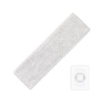 MnM Box Deals | Xiaomi Vacuum Cleaner G10 Mop Kit