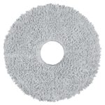 Mnm Box Deals | Xiaomi Robot Vacuum Mop Pad (S10+ | S20+ | X20 Pro | X20 Max | 5 And 5 Pro) MnM Box Deals | Xiaomi Robot Vacuum Mop Pad (S10+ | S20+ | X20 Pro | X20 Max | 5 and 5 Pro)