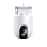 MnM Box Deals | Xiaomi Outdoor Camera CW400