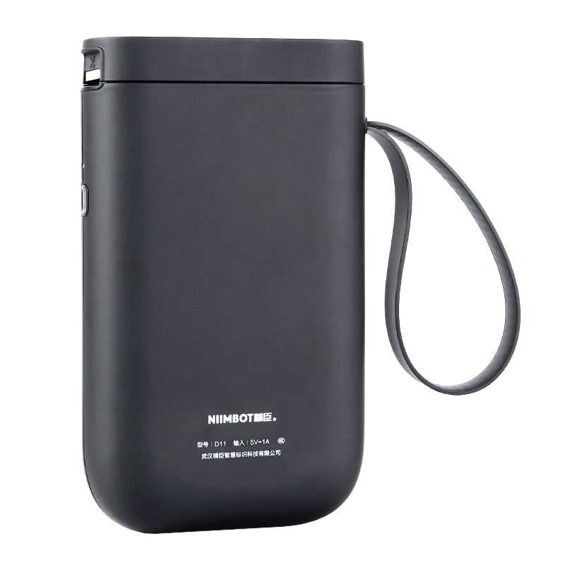 Mnm Box Deals | Niimbot D11 Portable Thermal Label Printer Bk Niimbot D11 Portable Thermal Label Printer BK - Image 3