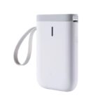 Mnm Box Deals | Niimbot D11 Portable Thermal Label Printer Wh MnM Box Deals | Niimbot D11 Portable Thermal Label Printer WH
